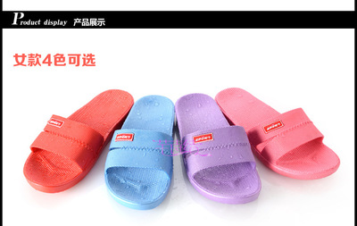 超柔軟PVC家居拖鞋 防滑親膚，夏季浴室首選