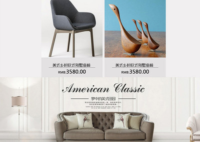 天貓?zhí)詫毤已b家居與建筑材料選購指南 數(shù)字化時代的便捷與智慧